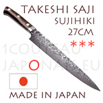 Takeshi Saji: SUZIHIKI 27cm slicing japanese knife - R2(SG2) 63 Rockwell DAMAS steel - oval ironwood handle with decorative rivets and polished stainless bolster 