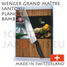WENGER Grand Maitre series - Set SANTOKU japanese knive stainless steel blade  with Bamboo Cutting Board 