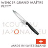 WENGER s�rie Grand Ma�tre - Couteau japonais PETTY acier inoxydable 
