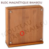 Bamboo magnetic Block for kitchen knives  for knives with blade 20cm maximum - delivered without knive 