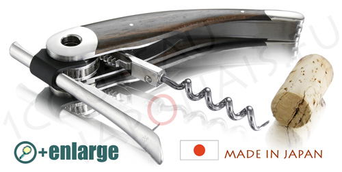 Waiter&rsquo;Friend Corkscrew