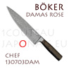 Couteau CHEF Boker style japonais numÃ©rotÃ© et forgÃ© en acier inoxydable Damas type Rose - livrÃ© dans un Ã©crin avec un certificat dâ€™authenticitÃ© 