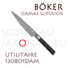 Japanese style UTILITY knife Boker SUPERIOR damas stainless steel forged  delivered in a luxurious wood case with a certificate of authenticity  (numbered knife - limited edition to 99 copies numbered from 01 to 99-) 