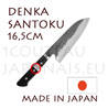 Teruyasu Fujiwara: 165 mm SANTOKU japanese knife DENKA - carbon steel Aogami Super 64-65 Rockwell and 2 layers stainless - black pakka wood handle 