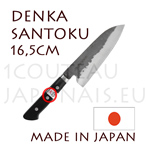 Teruyasu Fujiwara: Couteau japonais SANTOKU 165 mm DENKA - acier carbone Aogami Super 64-65 Rockwell et 2 couches acier inox - manche pakka noir 