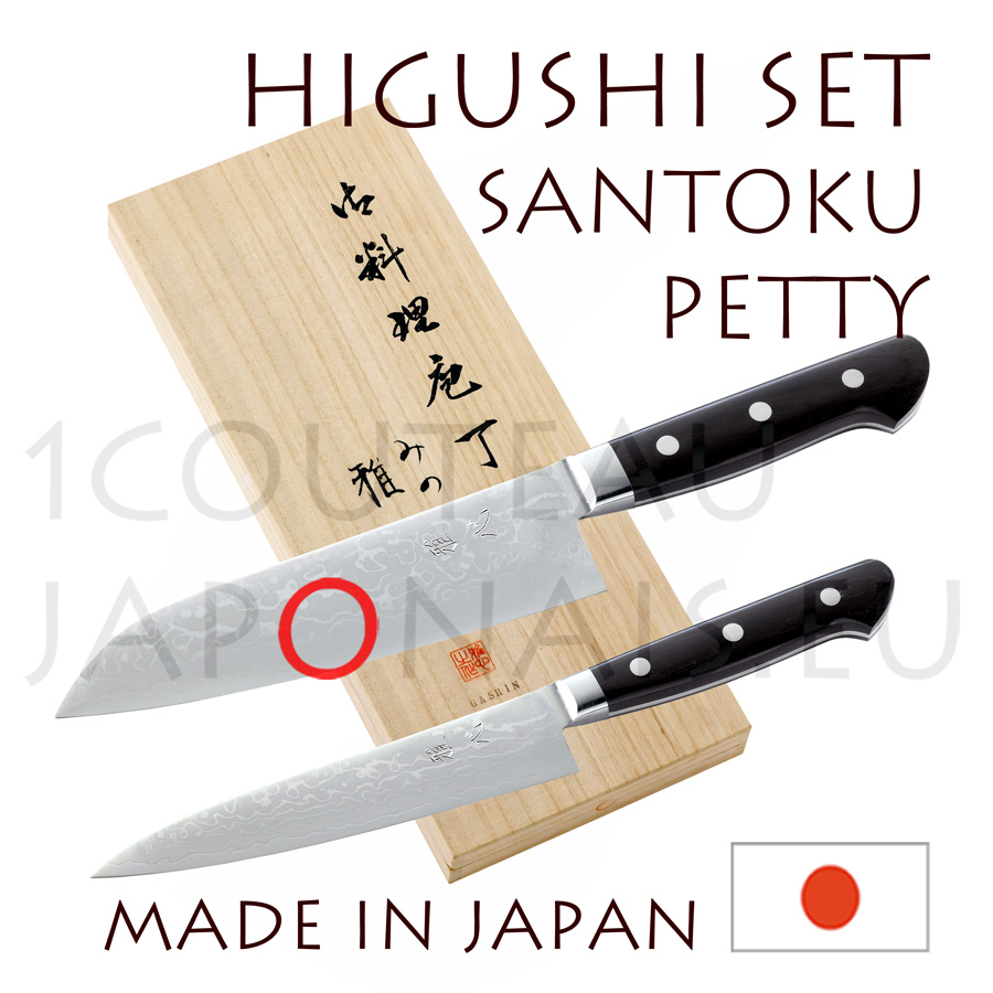 Couteau japonais santoku - TAKESHI SAJI - Acier inoxydable Damas