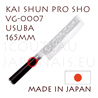 KAI professional japanese knives - SHUN PRO SHO series - VG-0007 USUBA knife  single-edged blade shapes 