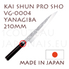 KAI professional japanese knives - SHUN PRO SHO series - VG-0004 YANAGIBA knife  single-edged blade shapes 