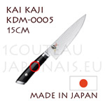 KAI japanese knives - KDM-0005 SHUN KAJI series - CHEF’s knife - Damascus steel blade 