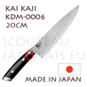Couteau japonais KAI sÃ©rie SHUN KAJI KDM-0006 - couteau CHEF - lame en acier DAMAS 