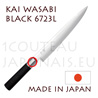 KAI traditional japanese knives - WASABI BLACK series - 6723L SLICING knife 