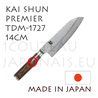 KAI SANTOKU japanese knife - TDM1727 SHUN PREMIER series - Damascus hammered steel blade 