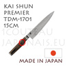 KAI japanese knives - TDM1701 SHUN PREMIER series - UNIVERSAL knife - hammered Damascus steel blade 
