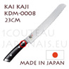KAI japanese knives - KDM-0008 SHUN KAJI series - BREAD knife - Damascus steel blade 