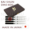 Coffret KAI SHUN DMS400 - set de 4 couteaux japonais Ã  steak  couteaux KAI sÃ©rie SHUN DM0711 - lames acier DAMAS 