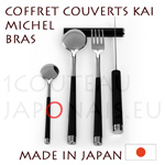 Set de 4 couverts Michel BRAS à LAGUIOLE (pour 1 personne) - fabriqué au Japon par KAI