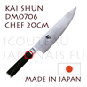 KAI japanese knife - DM0706 SHUN series - chef´s Kitchen knife  Damascus steel blade 