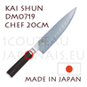 Couteau japonais KAI sÃ©rie SHUN DM0719 - couteau CHEF  lame alvÃ©olÃ©e en acier DAMAS 