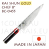 KAI japanese knife - SHUN GOLD series - BC-0455 chef´s Kitchen knife  Damascus steel blade 