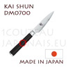 Couteau japonais KAI sÃ©rie SHUN - couteau de cuisine - lame acier DAMAS 