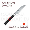 KAI japanese knives - SHUN series - vegetable knife - Damascus steel blade 