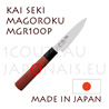 KAI japanese knives - MGR-100P SEKI MAGOROKU RED WOOD series - Office knife 