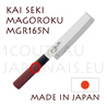 Couteau traditionnel japonais KAI sÃ©rie SEKI MAGOROKU Red Wood MGR-165N - couteau NAKIRI 