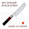 KAI traditional japanese knives - WASABI BLACK series - 6716N NAKIRI knife 