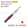 Couteau japonais KAI sÃ©rie SHUN GOLD - couteau office BC-0451 - lame acier DAMAS 