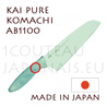 KAI traditional japanese knives - AB-1100 PURE-KOMACHI series - green SANTOKU knife 