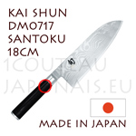 KAI japanese knives - SHUN series - Wide SANTOKU knife - Damascus steel blade 