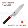 Couteau japonais KAI sÃ©rie SHUN - couteau SANTOKU - lame alvÃ©olÃ©e en acier DAMAS 