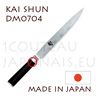 Couteau japonais KAI sÃ©rie SHUN - couteau Ã  trancher avec lame acier DAMAS 