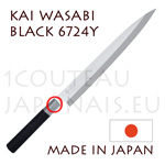 KAI traditional japanese knives - WASABI BLACK series - 6724Y YANAGIBA knife 