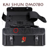 Mallette pour couteaux de cuisine - KAI SHUN DM-0780 (fournie sans couteaux) 