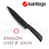 DRAGON - KANTEGA Chef ceramic knife with 8” black ceramic blade 