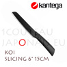 KOI - Couteau cÃ©ramique KANTEGA pour trancher Ã  lame cÃ©ramique noire 15cm 