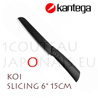 KOI - KANTEGA ceramic slicing knife with 6” black ceramic blade 