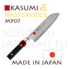 Couteaux japonais KASUMI sÃ©rie MASTERPIECE - couteau Ã  SANTOKU MP07 - lame en acier VG10 damassÃ©e et manche micarta 