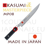 KASUMI japanese knives - MASTERPIECE series - SLICING knife MP08 - Damascus VG10 steel blade and micarta handle 