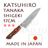 SANTOKU damas japanese knife from Kazuyuki Tanaka (KATSUHIRO) blacksmith (core SG2 steel)  Hand forged - stainless steel 