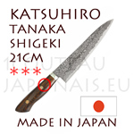 Couteau japonais GYUTO 21cm forgÃ© main par Shigeki Tanaka (KATSUHIRO)  Acier Damas core SG2 