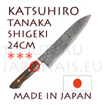 Couteau japonais GYUTO 24cm forgÃ© main par Shigeki Tanaka (KATSUHIRO)  Acier Damas core SG2 