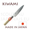 KIWAMI - Couteau japonais SANDWICH Damas inox 33 couches - manche Peuplier 