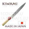 KIWAMI - Couteau japonais HAMKIRI-JAMBON Damas inox 33 couches - manche Peuplier 
