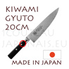 KIWAMI - Couteau japonais GYUTO-CHEF Damas inox 33 couches - manche Pakka 