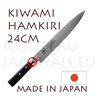 KIWAMI - Couteau japonais HAMKIRI-JAMBON Damas inox 33 couches - manche Pakka 
