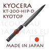Couteau cÃ©ramique KYOCERA Sashimi damas - Couteau japonais Yanagiba sÃ©rie KYOTOP KT-200-HIP-D Sandgarden Style 