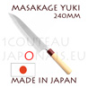 Masakage Yuki: 240 mm CHEF japanese knife - carbon steel -white paper steel- 62-63 Rockwell clad stainless - oval magnolia handle and red pakka wood bolster 