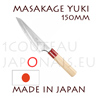Masakage Yuki: Couteau japonais HONESUKI (dÃ©sosseur) 150 mm - acier carbone -white paper steel- 62-63 Rockwell recouvert d inox - manche oval en bois de magnolia et mitre pakka rouge 